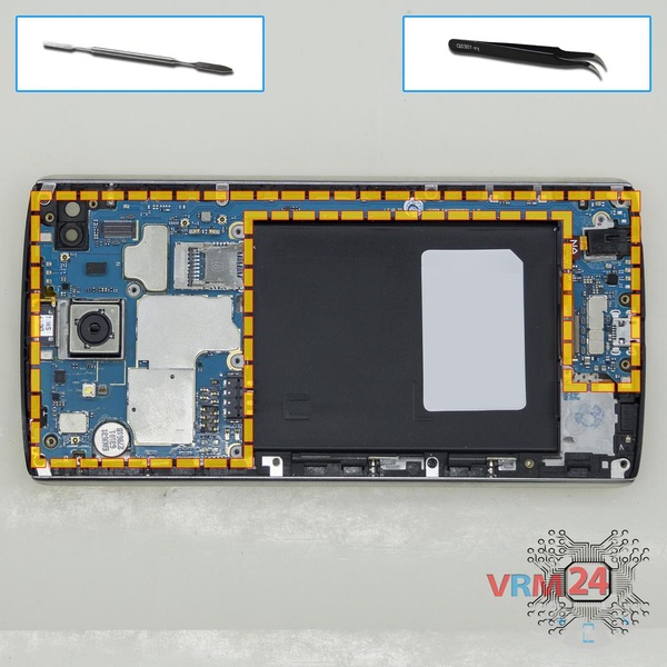 Remove the motherboard