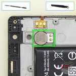 Remove the vibration motor