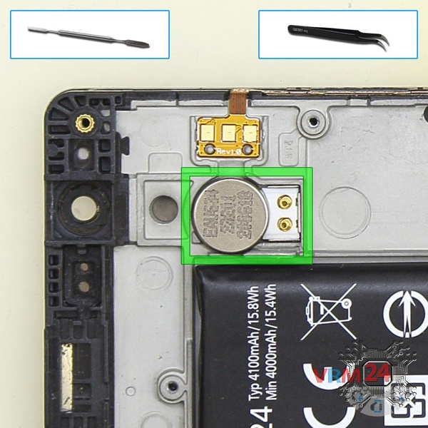 Remove the vibration motor