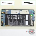 Disconnect the battery connector