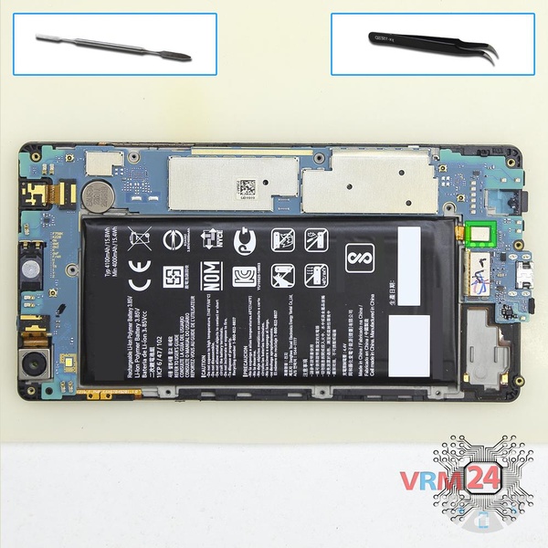 Disconnect the battery connector