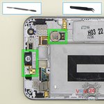 Remove the vibration motor