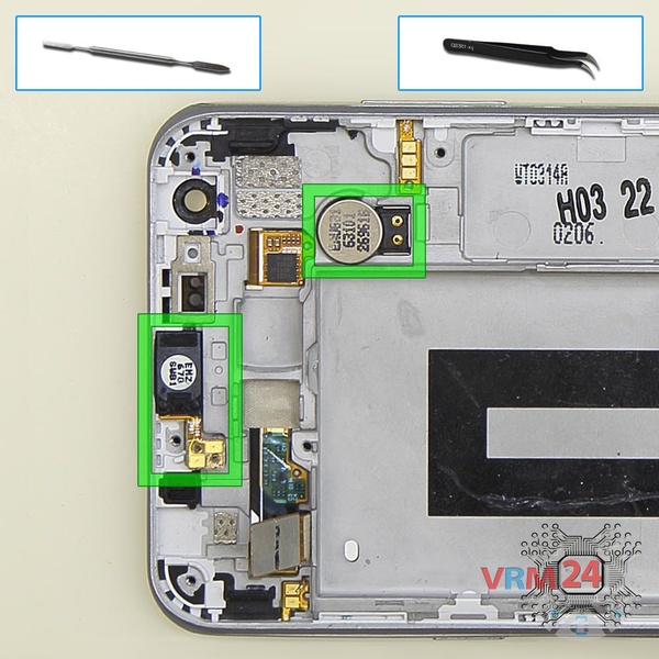 Remove the vibration motor