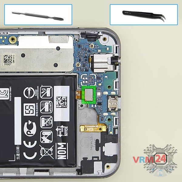 Disconnect the battery connector