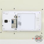 Откручиваем винты