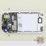 Откручиваем винты
