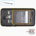 Remove the battery