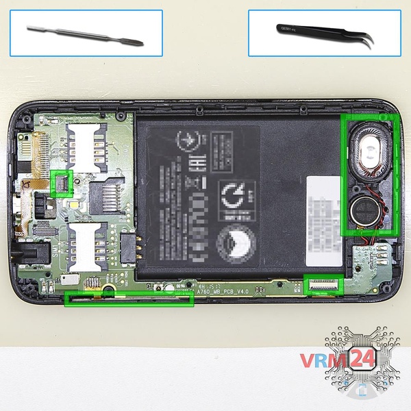 Disconnect the connectors