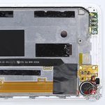 In the display frame remained