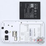 Remove the battery