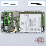 Remove the rear camera