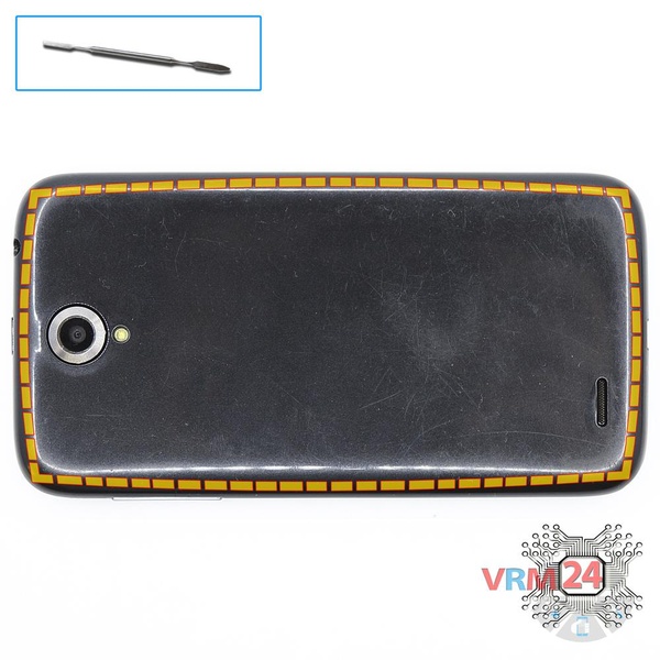 Ouvrez la coque arrière