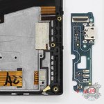 Retire la placa secundaria