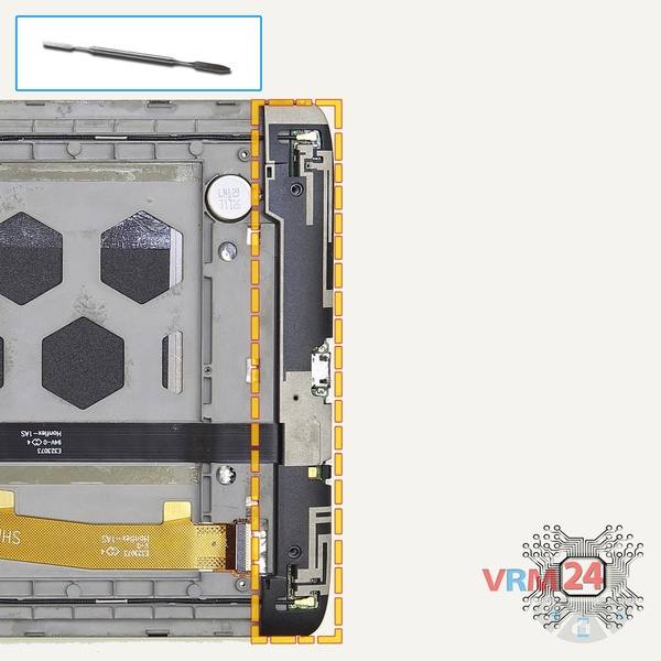 Ouvrez la coque arrière