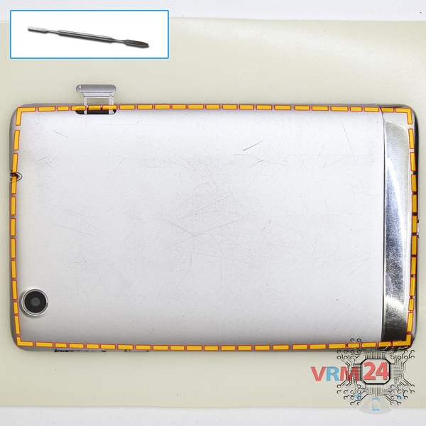 Ouvrez la coque arrière