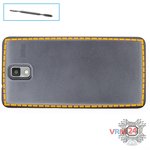 Ouvrez la coque arrière