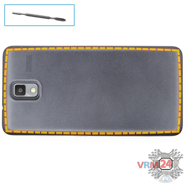 Ouvrez la coque arrière