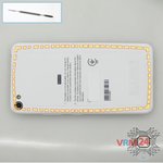 Ouvrez la coque arrière