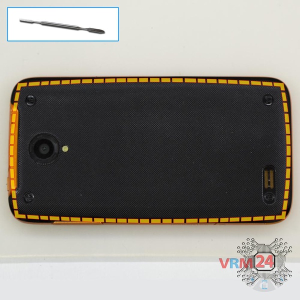 Ouvrez la coque arrière