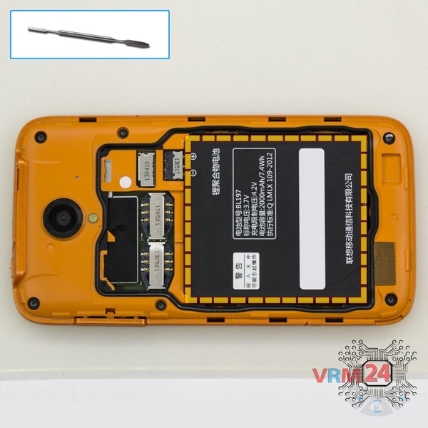 Déconnectez le connecteur de la batterie