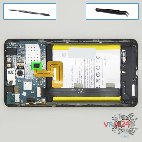 Desconecte el conector de la batería