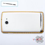 Ouvrez la coque arrière