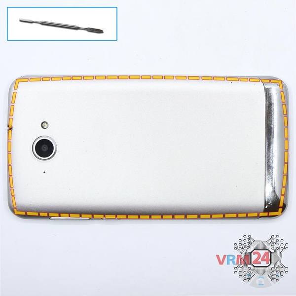 Ouvrez la coque arrière