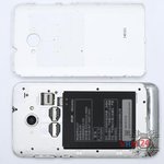 Ouvrez la coque arrière