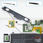 Remove the coaxial cable