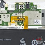 Remove the coaxial cable