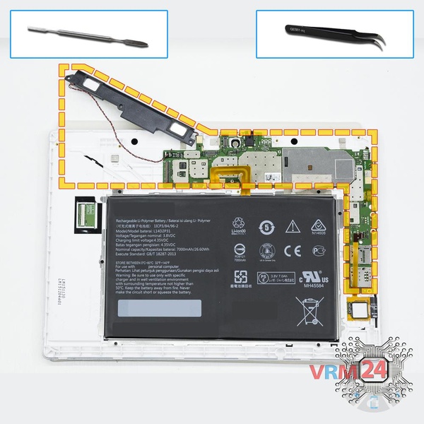 Remove the motherboard