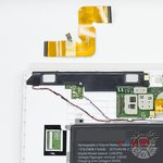 Remove the interconnect cables
