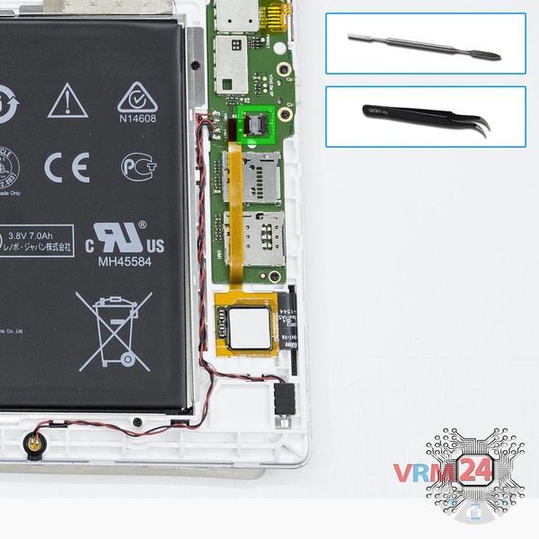 Disconnect the connector
