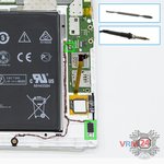 Remove the vibration motor