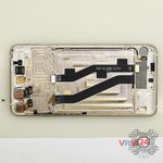 Откручиваем винты