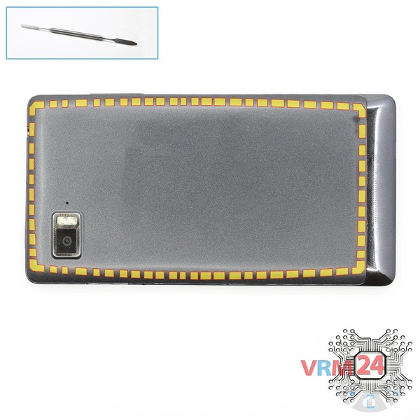 Ouvrez la coque arrière