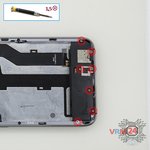 Откручиваем винты