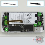 Disconnect the connectors
