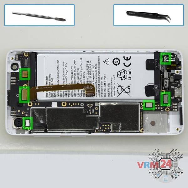 Disconnect the connectors