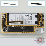 Remove the motherboard