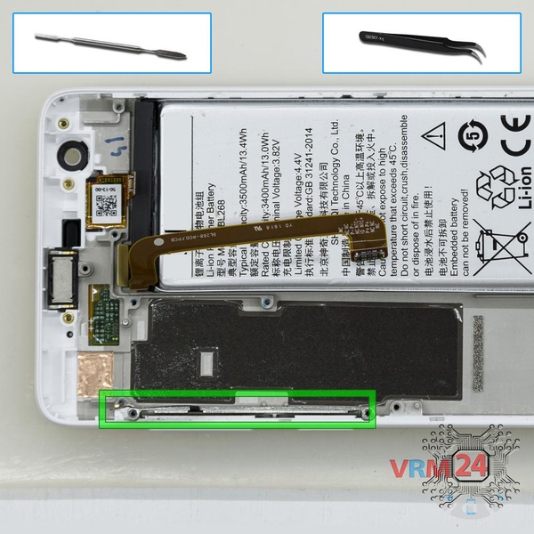 Remove the cable