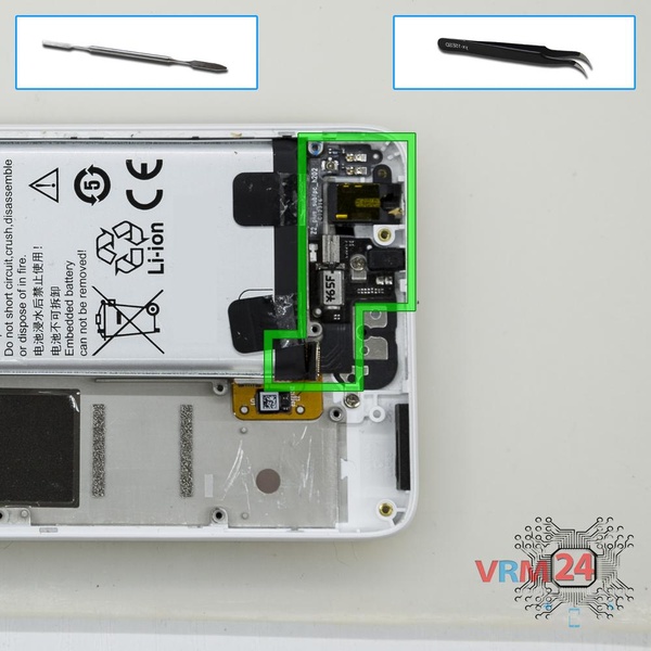 Remove the cable