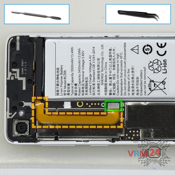 Disconnect the battery connector