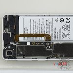 Disconnect the battery connector