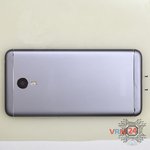Откручиваем винты