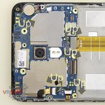Retirez le moteur de vibration