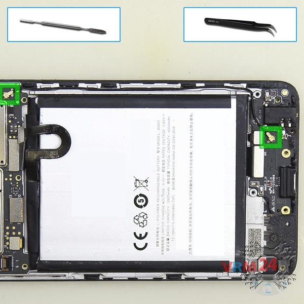 Retirar o cabo coaxial