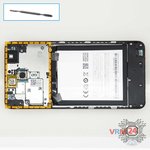 Ouvrez la coque arrière