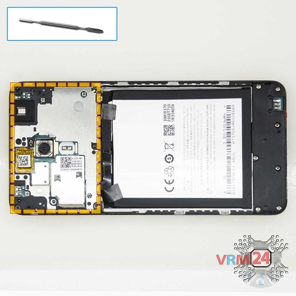 Ouvrez la coque arrière
