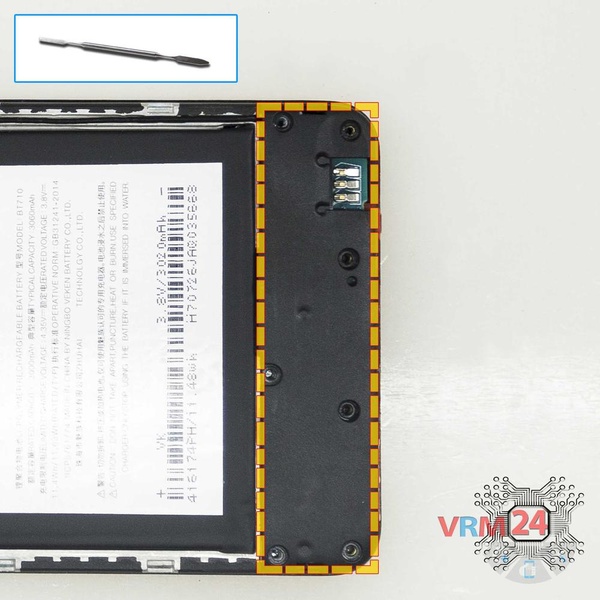 Ouvrez la coque arrière